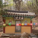 대법사 Daum카페