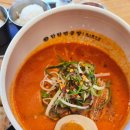 탄탄면공방 군산디오션시티점 이미지