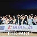 노을드림# 이미지