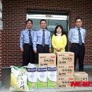 김천소년교도소 이미지