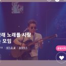 하트 1540 ♡ 랭킹 180등으로 마무리 ♡ 이미지