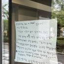 나우온브레드