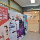 순천 킴치과의원 이미지