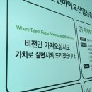 (재)춘천바이오산업진흥원 이미지