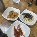 팔보루