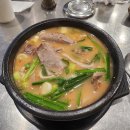 김밥공장 이미지