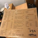 미스터초밥왕 | [전남대 연어 맛집] 전대 들릴때마다 5년째 가는 미스터초밥왕 내돈내산 후기+메뉴주문 꿀팁