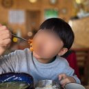 진고기명가 이미지