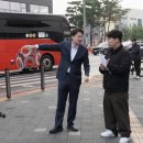 신리 경기신문