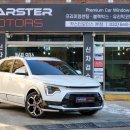 카스터모터스 이미지