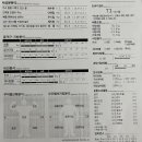 다대4-2 이미지