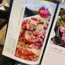 감동받고 온 호치민 2군 고기집 맛집, &#34;부뚜막&#34; 타오디엔점 (소갈비살, 곱창, 쪽갈비)