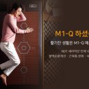 누가베스트 이미지