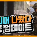 석궁 이미지