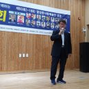 2023.3.31.금.양산시 노인복지관.제93회(-188)명성한사랑예술단 공연 사진...단장 김용권 목사 촬영 이미지