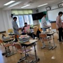 계화중학교 이미지