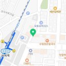 사곡돼지한판 이미지