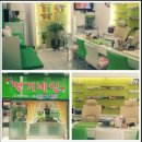 사가정역 이미지