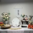 의상작은도서관 | 과천시장난감도서관 돌상 대여 이용후기(대여정보, 꿀팁포함)