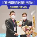 의료법인 수지의료재단 이미지