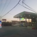 하트주유소 이미지