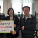 (주)풍산FNS 이미지