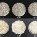 미호편의점 이미지