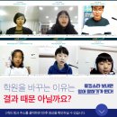 더선영어교습소
