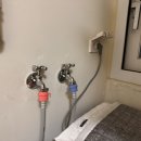 중흥세탁 이미지