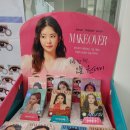 렌즈미 루원시티점 이미지