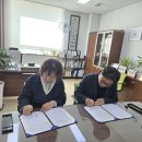 괴산군장애인복지관 이미지