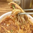 논현닭한마리