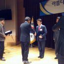 국토종주자전거길1-47 이미지