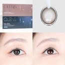 레인 | 오렌즈 행사 설 프로모션 시작! 물광렌즈 레인블랙 레인모카 후기