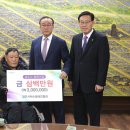 사)한국척수장애인경북협회 이미지