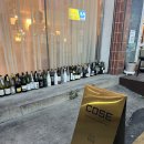 코즈보청기