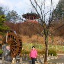 나드리 휴게소 이미지