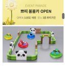보정당앞산 이미지