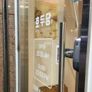 주정차052 이미지