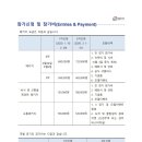 한글 이미지