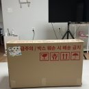 트레이쇼핑몰 | 스토케 트립트랩 하이체어 <뉴본세트, 베이비세트, 트레이> 구매, 조립, 정품등록 후기