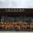 마장초병설 이미지