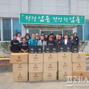 노이타 보니 이미지