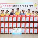 (주)글로벌여행사 이미지
