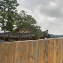 경주남산한의원 이미지