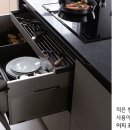 살롱오브제 이미지