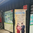 일동전통시장 이미지