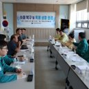 당진건어물 - 천안시 동남구 사직로 24 | 당진건어물