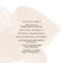 리엘주뷰티 이미지