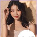 제이에스티 | 제이에스티나 데일리 귀걸이 아이유 추천 후기
